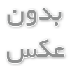 آموزش گوگل ادوردز